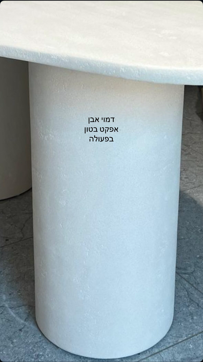 שולחן spot double