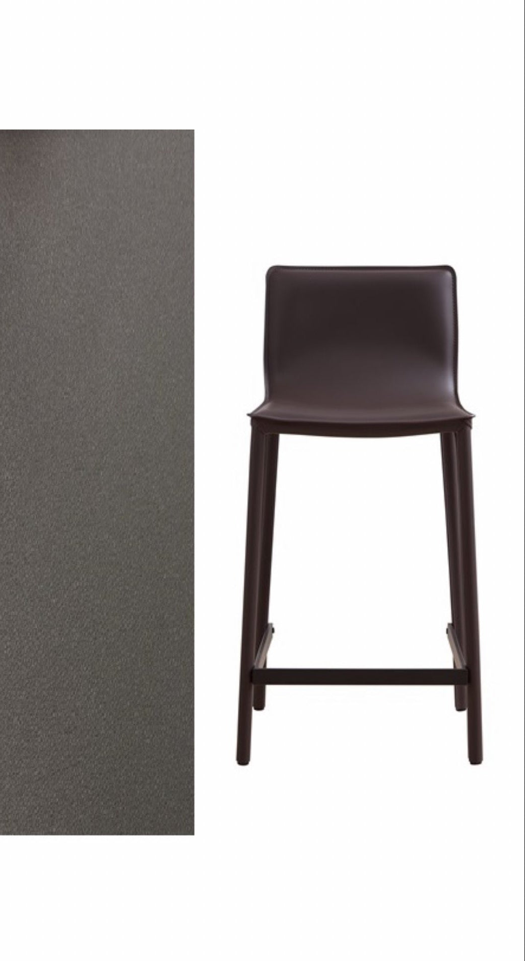 כסא בר סופיה