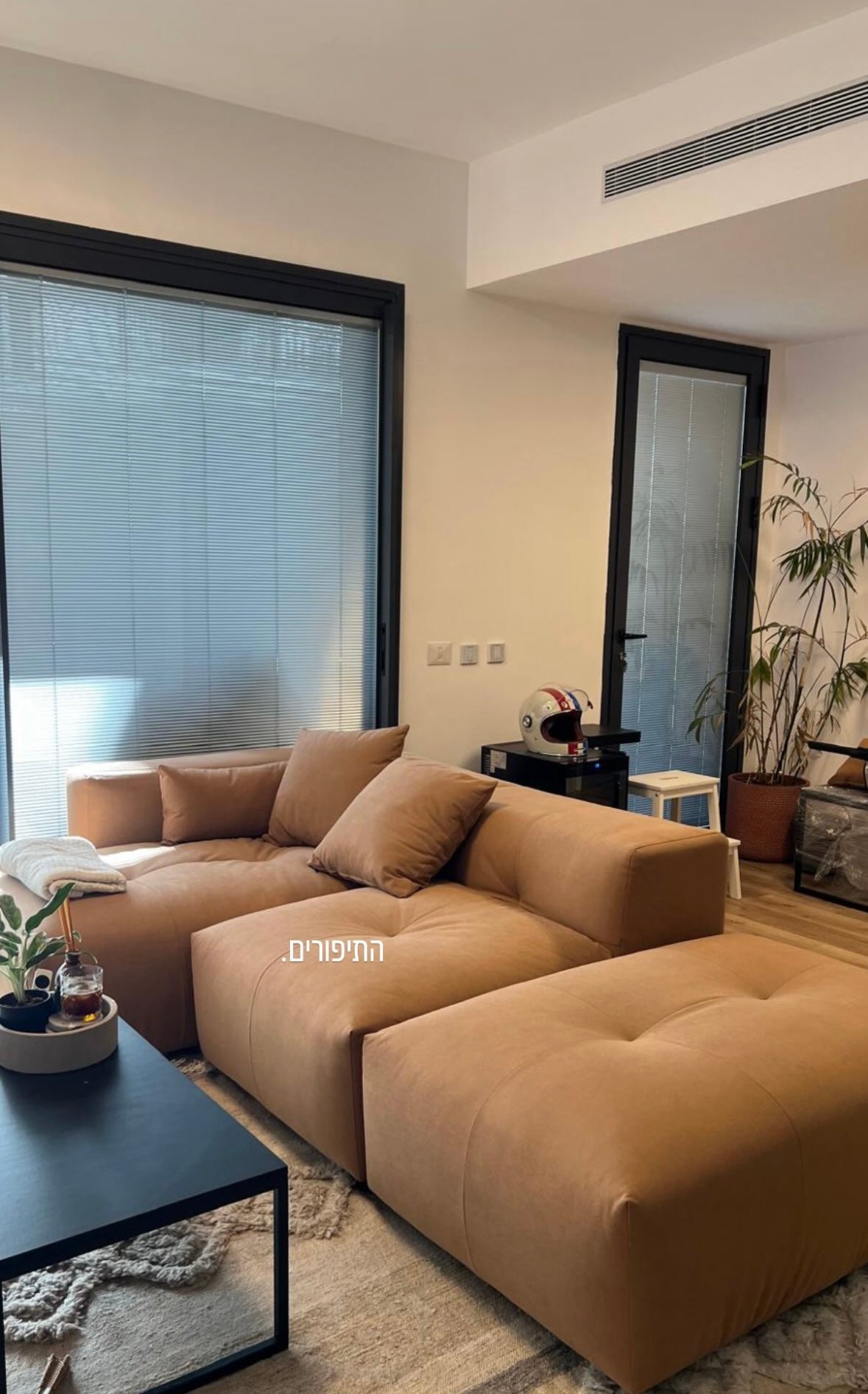 ספת קפיטונאז'