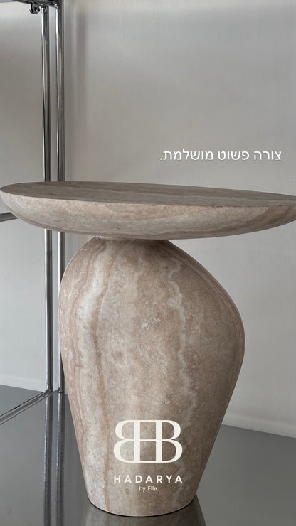 שולחן צד פייברגלס אמורפי